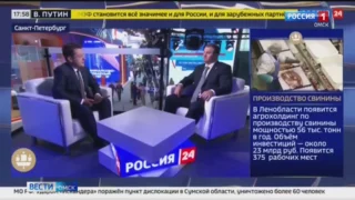 Омская область получит 4,5 миллиарда рублей на развитие агропромышленного комплекса