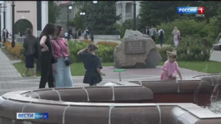 В Омск возвращается летняя жара