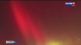 Омскую область накрыла мощнейшая магнитная буря