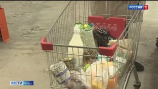 В Омской области изменились цены на некоторые продукты