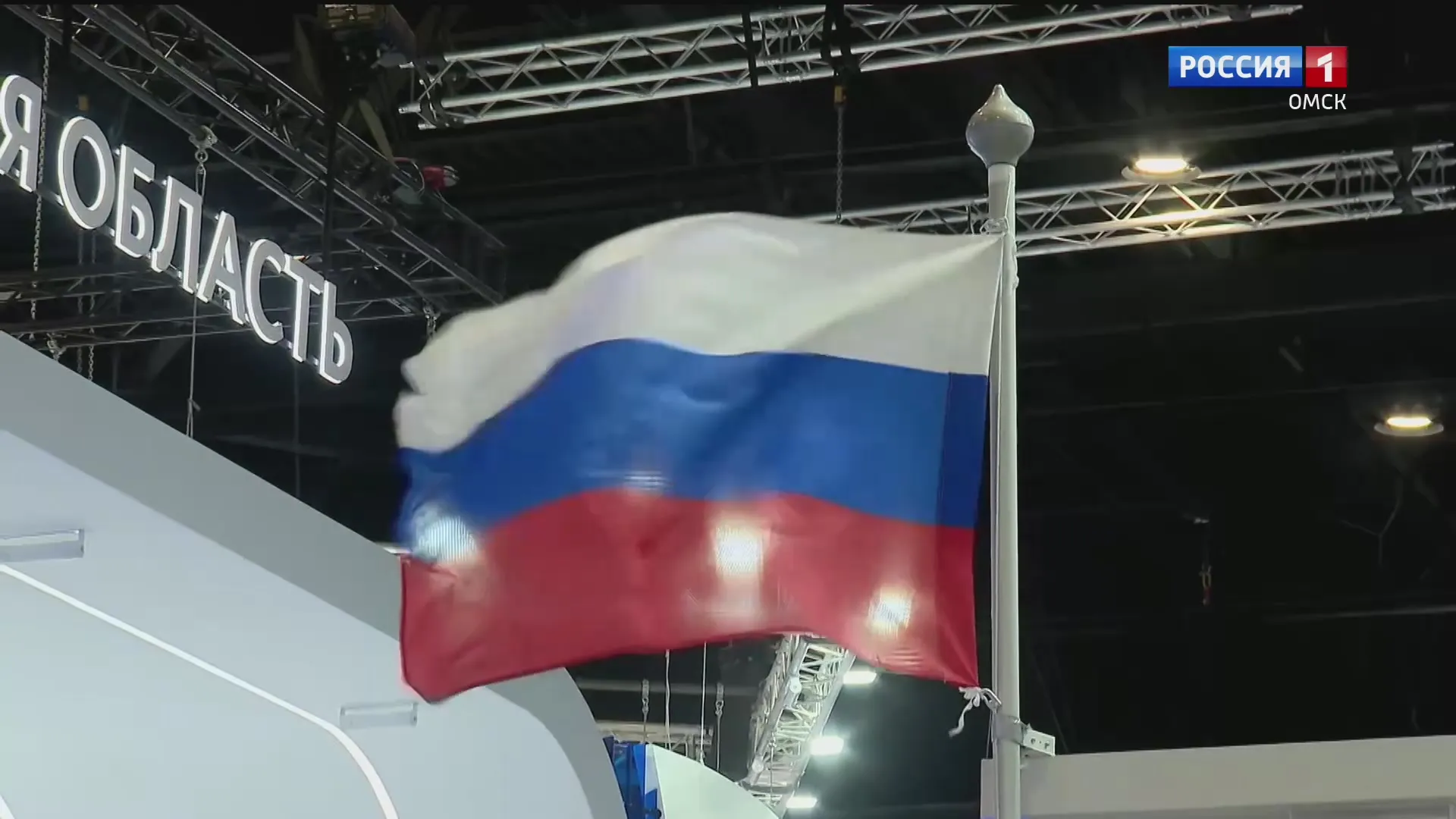 Президент России Владимир Путин выступит на ПМЭФ