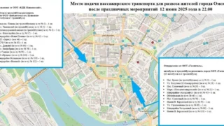 В Омске в День России будет ходить дополнительный общественный транспорт