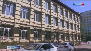 Капитальный ремонт омских школ № 18 и 133 идет по графику