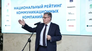 Названы лучшие коммуникационные компании России