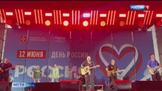 В Омске выступила группа «Любэ»