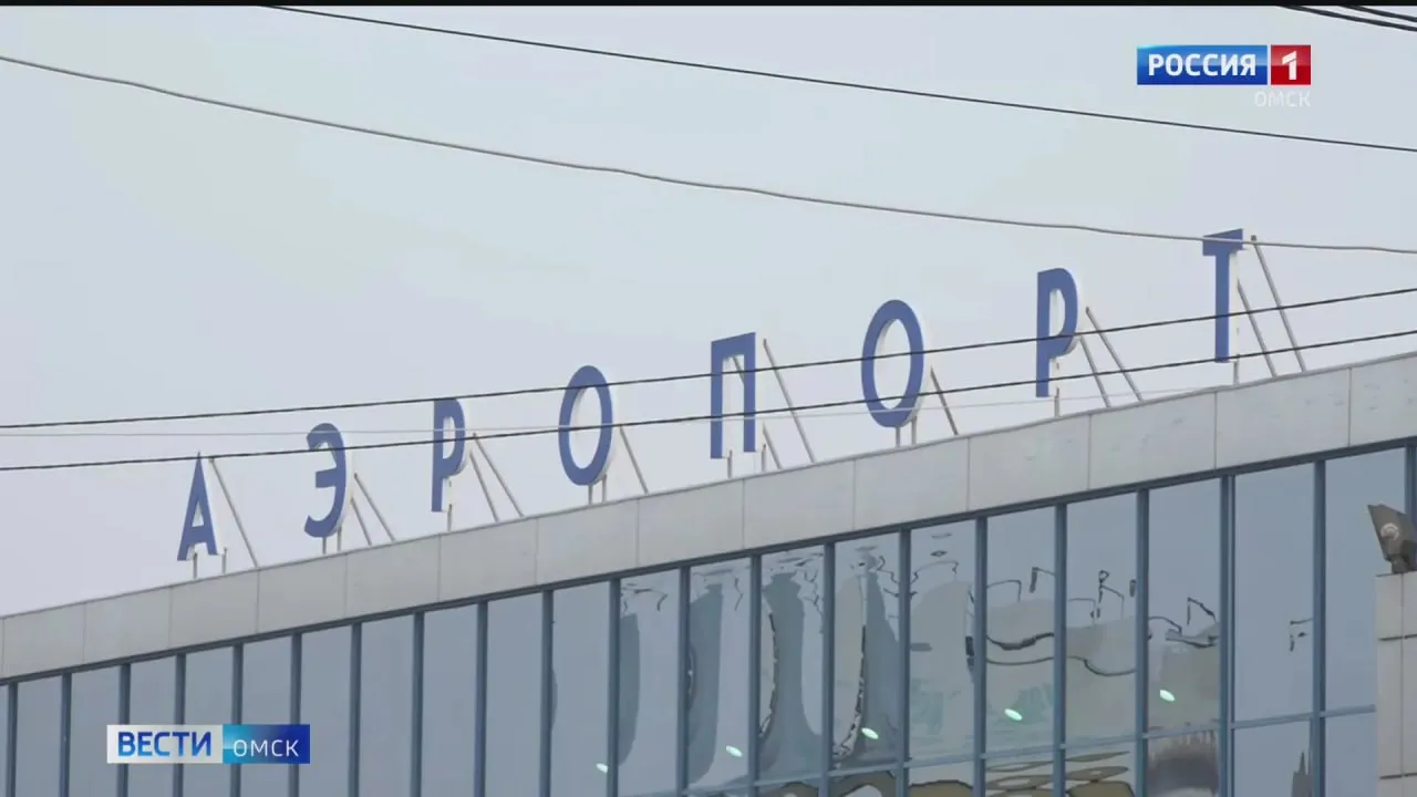 Самолёт «Ямала» вернулся в Омск из-за неисправности