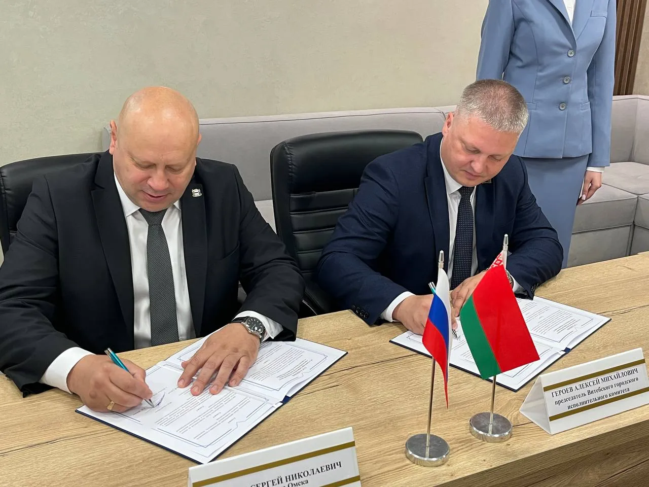Омск и Витебск стали городами-побратимами