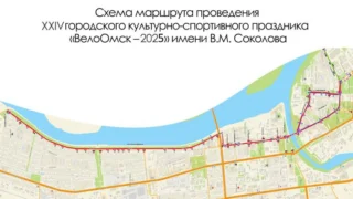 В Омске перекроют улицы для проведения «ВелоОмска-2025»