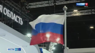 На Санкт-Петербургском экономическом форуме открылся стенд «Большая Сибирь»