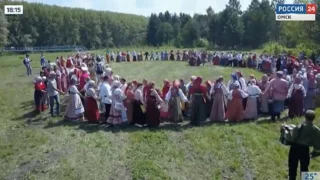 «Специальный репортаж», о Слетье