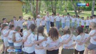 В Омской области сегодня стартовала профильная смена «Движения Первых»