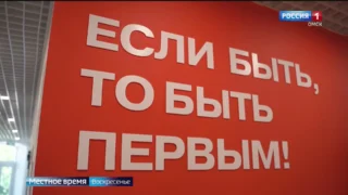 «События недели», выпуск от 29 июня 2025 года
