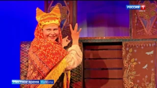 В афише Зала для самых маленьких Омского «Арлекина» появился новый спектакль