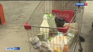 В Омске утилизировали 1,4 тонны опасной продукции из магазинов «Маяк»