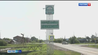 В Любинском районе горит огромная свалка