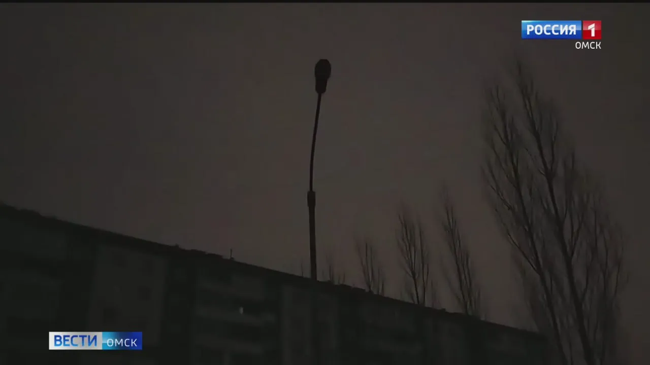 В Омске произошло массовое отключение электроэнергии