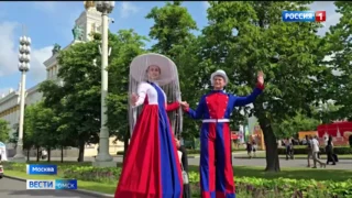 В День России на ВДНХ в Москве продолжает работу стенд Омской области