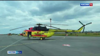 Медики Областной клинической больницы приступили к использованию санитарного вертолёта