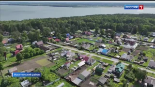 «Вести Сибирь», выпуск от 15 июня 2025 года