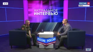 «Актуальное интервью», как поступить в военный ВУЗ? Советы от военного комиссара Омской области