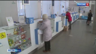В Омске начнут перечисление детских пособий на счета в банке