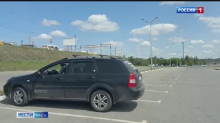 Омич получил штраф в 600 000 рублей за дорожное нарушение, которого не совершал