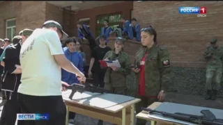 В Омской области состоится региональный этап Всероссийского проекта «Зарница 2.0»