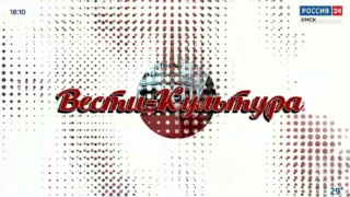 В музее им. Врубеля готовятся к открытию большого выставочного проекта