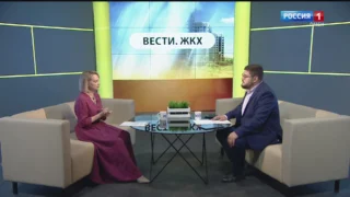 «Вести ЖКХ», Что успеть сделать собственнику жилья летом?
