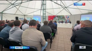  На сельскохозяйственной выставке «АгроОмск-2025» стартует обширная деловая программа