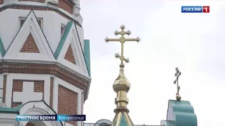 В Омске состоится всенародный крестный ход в честь Крещения Руси