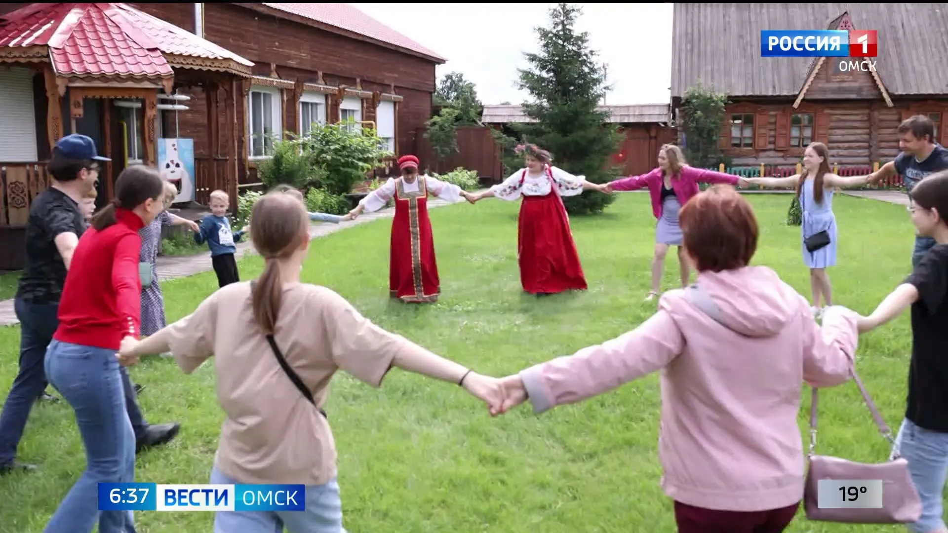 В Омске пройдет один из самых мистических и веселых народных праздников — день Ивана Купалы