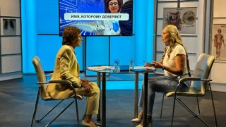 «Вести Здоровье», Имя, которому доверяют