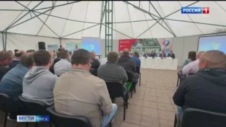 «АгроОмск» станет площадкой для обсуждения перспектив развития экспорта продукции АПК Омской области