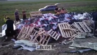 За Верхним Карбушем произошла авария