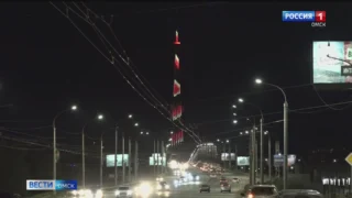 В честь Дня семьи, любви и верности на телебашне появится праздничная иллюминация