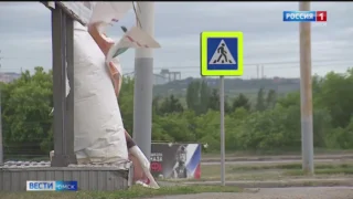 Дайджест новостей