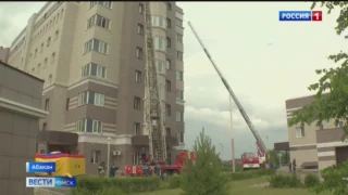 О других не менее заметных новостях Сибири — в нашем обзоре