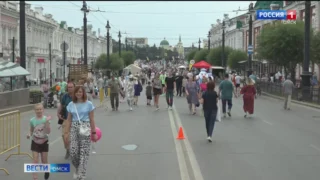 В Омске представят полную программу масштабного празднования Дня Омской области и Дня города