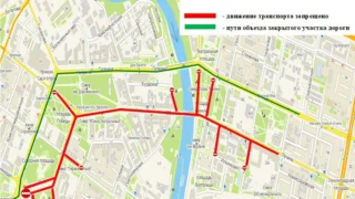 В День Крещения Руси центральные улицы перекроют в связи с проведением Крестного хода