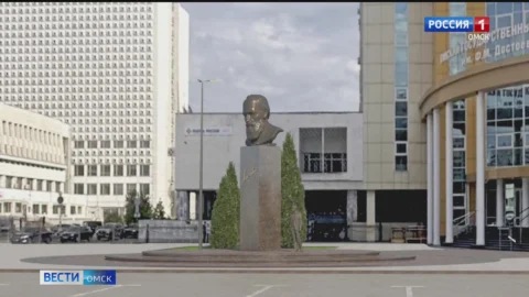 Ещё один памятник Достоевскому появится в Омске