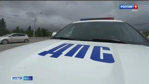 В Омске пройдут торжественные мероприятия, посвящённые 89-летию службы ГАИ-ГИБДД