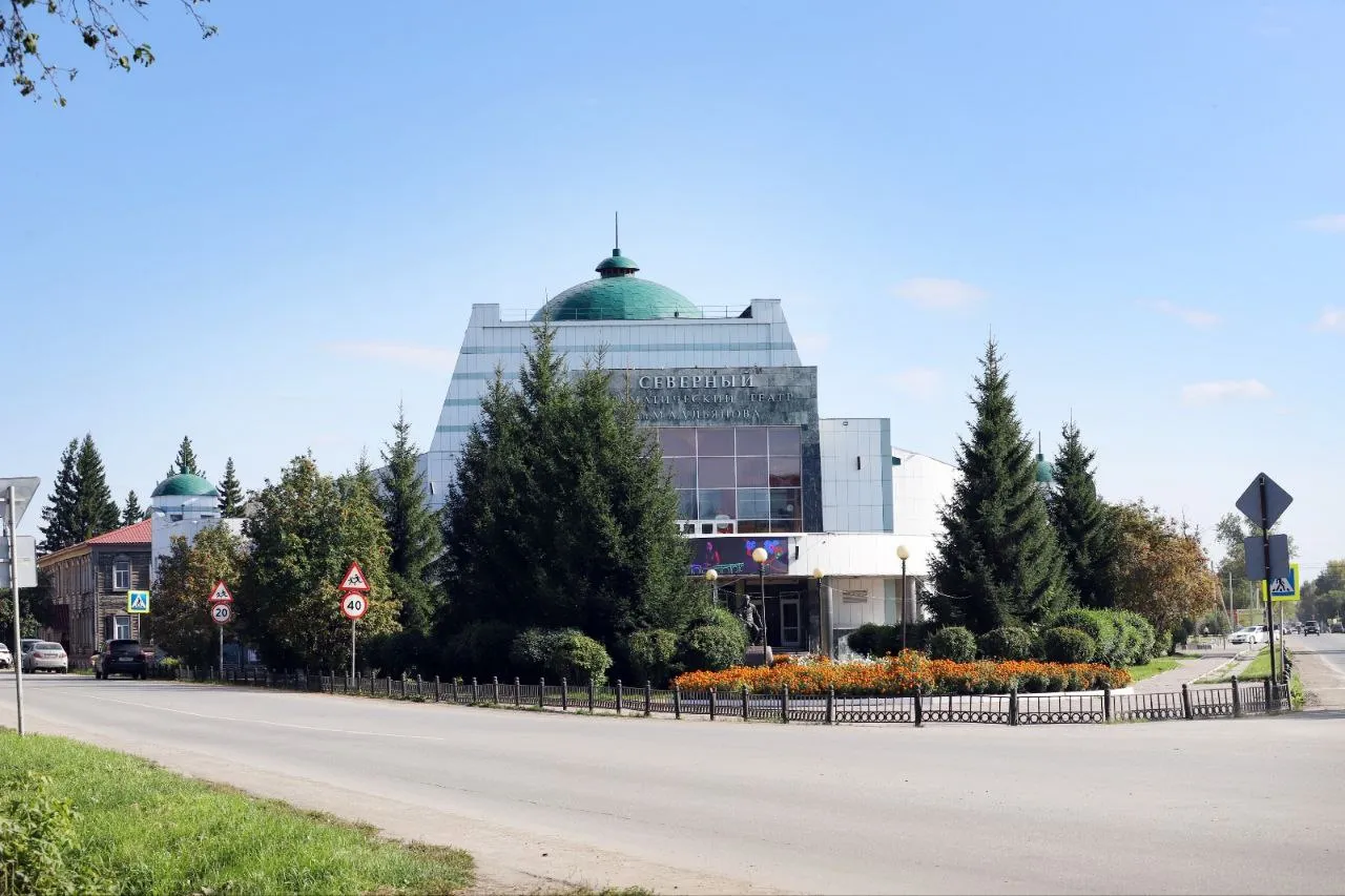Северный драматический театр выиграл Всероссийский конкурс постановок спектаклей