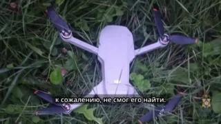 В Омске на территорию санатория приземлился дрон