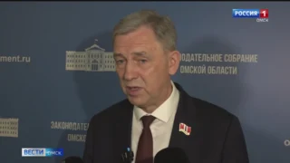 Прошедший год выдался для Омской области непростым с точки зрения бюджета
