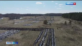 Вокруг геоглифа «ПОБЕДЕ – 80» провели прочистку минерализованных полос