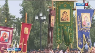 В Омск прибудет икона Божией Матери «Знамение»