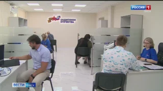 В Омске подведены итоги кадровой программы «ПРОдвижение героев»