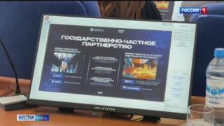 Виталий Хоценко подвёл итоги работы регионального правительства за 2024 год