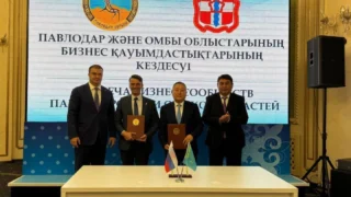 Омская область презентовала инвестиционный потенциал в Казахстане
